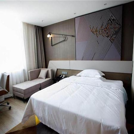 Iu Hotels- Xincheng Haibing University Store Huludao Exterior foto