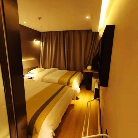 Iu Hotels- Xincheng Haibing University Store Huludao Exterior foto