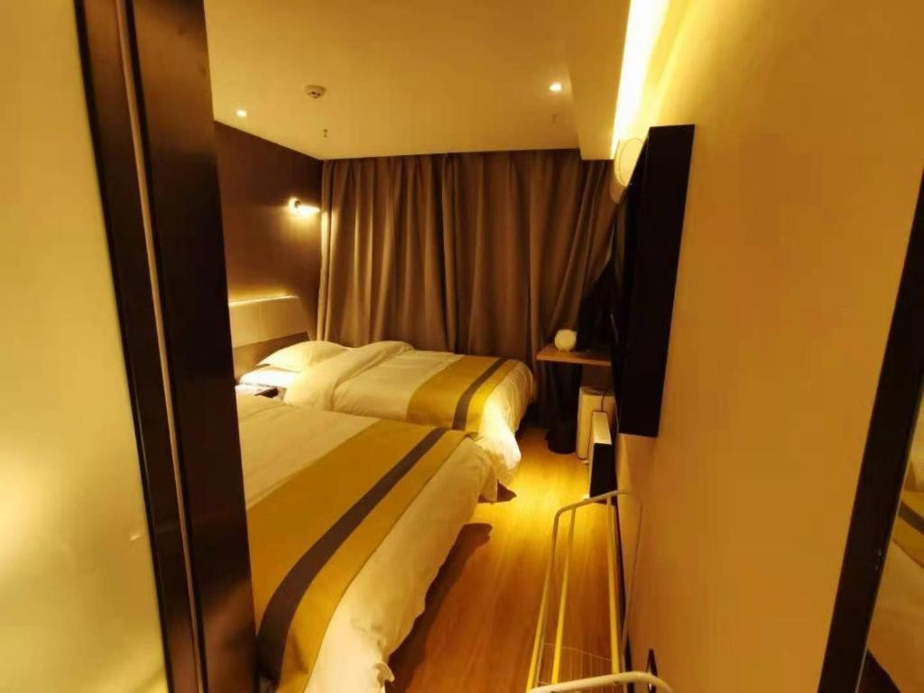 Iu Hotels- Xincheng Haibing University Store Huludao Exterior foto