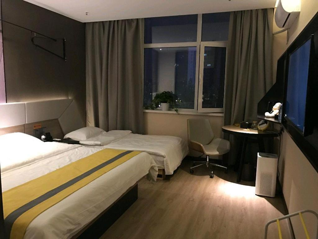 Iu Hotels- Xincheng Haibing University Store Huludao Exterior foto