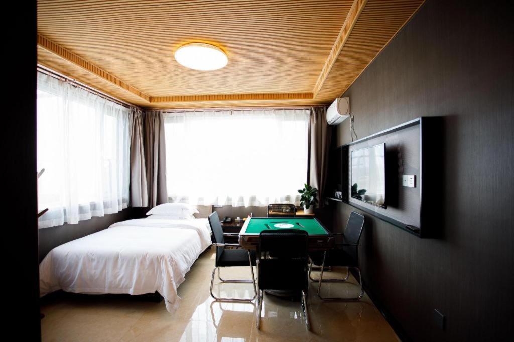 Iu Hotels- Xincheng Haibing University Store Huludao Exterior foto
