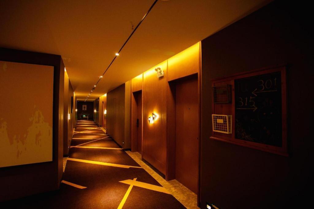 Iu Hotels- Xincheng Haibing University Store Huludao Exterior foto