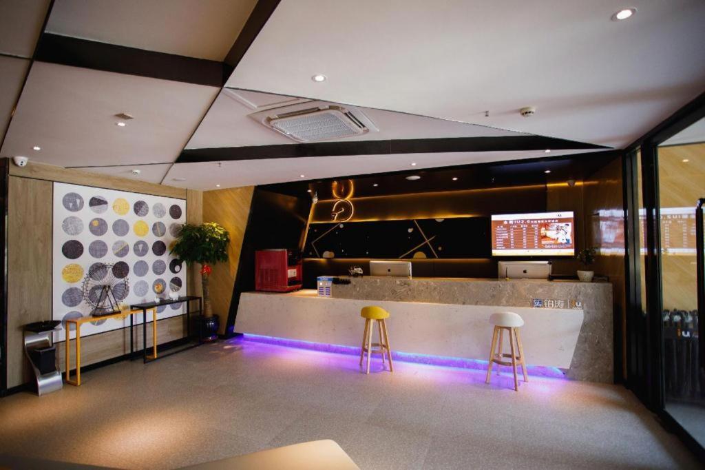 Iu Hotels- Xincheng Haibing University Store Huludao Exterior foto