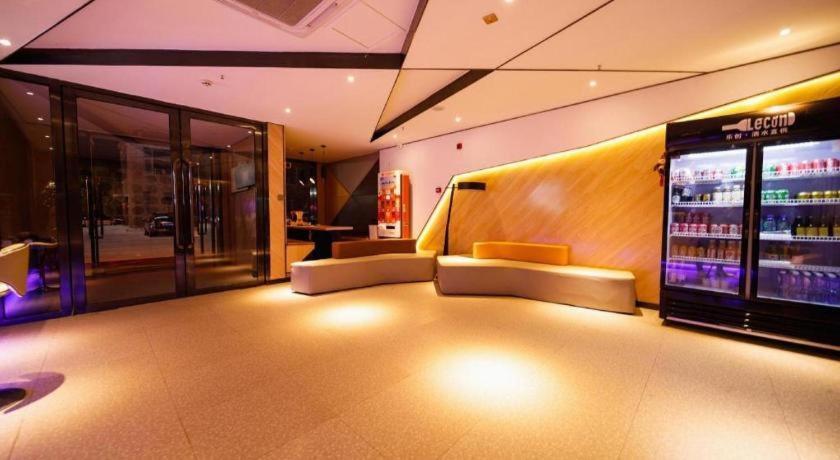 Iu Hotels- Xincheng Haibing University Store Huludao Exterior foto