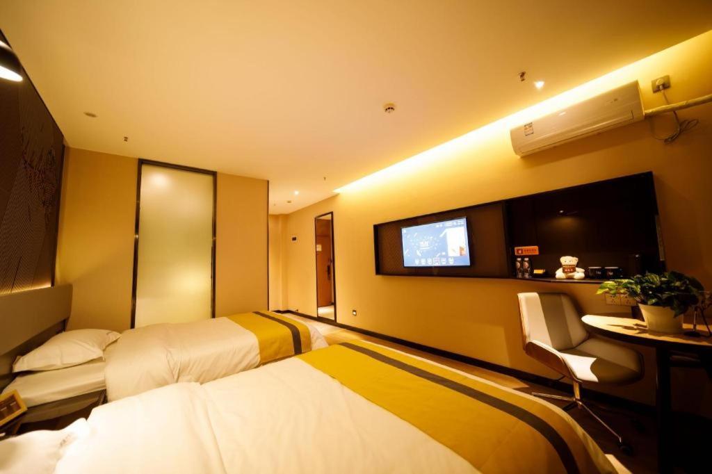 Iu Hotels- Xincheng Haibing University Store Huludao Exterior foto