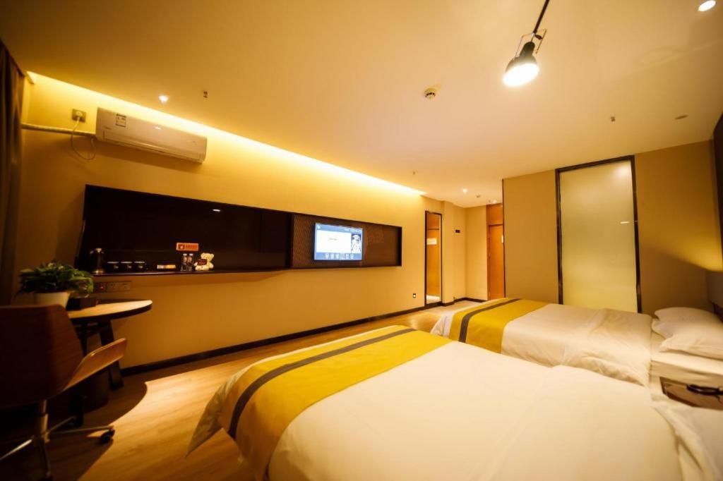 Iu Hotels- Xincheng Haibing University Store Huludao Exterior foto