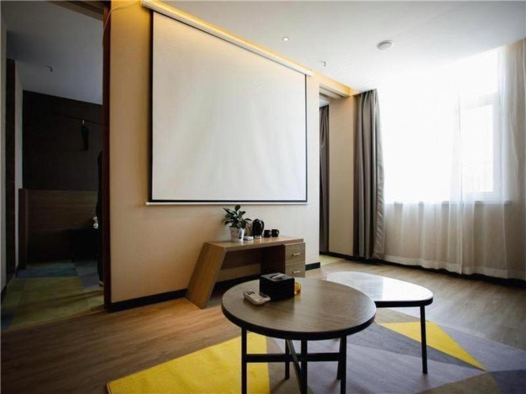 Iu Hotels- Xincheng Haibing University Store Huludao Exterior foto