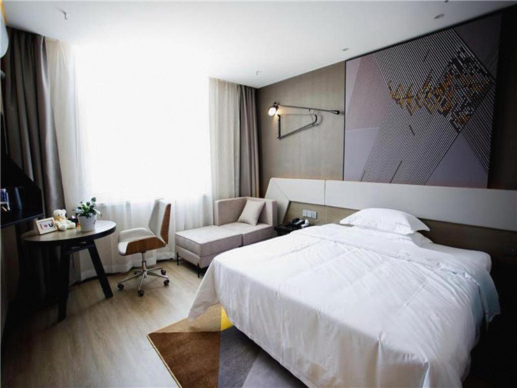 Iu Hotels- Xincheng Haibing University Store Huludao Exterior foto